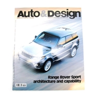 [해외잡지] Auto & Design 199 이탈리아