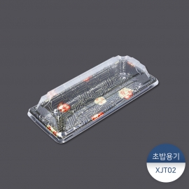 초밥용기-XJT02